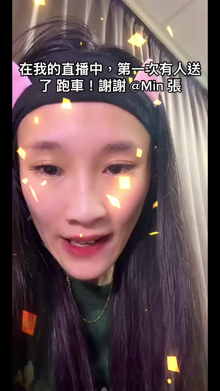 @塑膠🥀