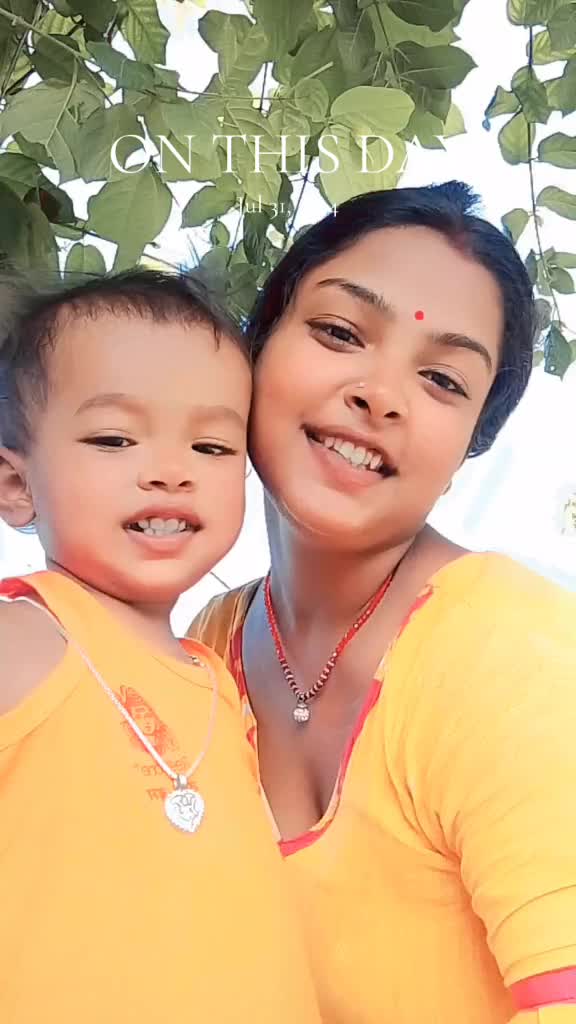 @kajal sah