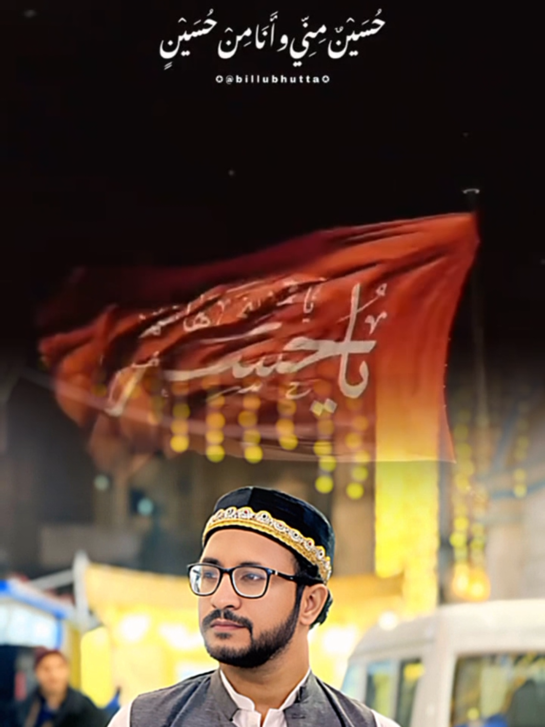 @Ferozi Syed