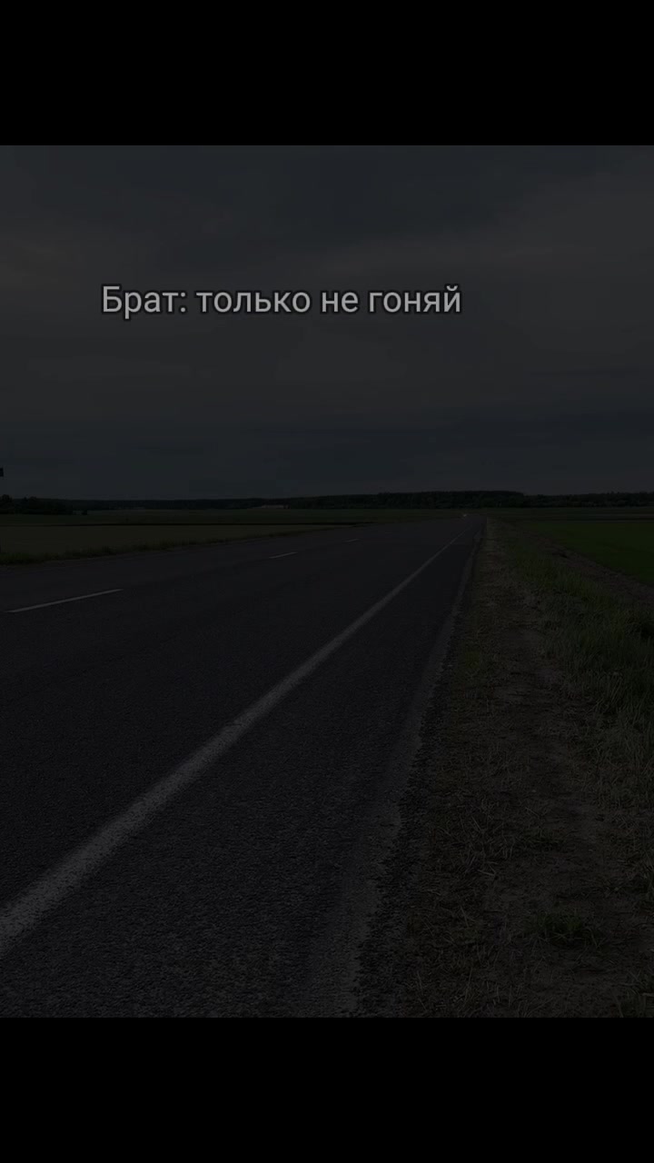 @Дима Шуляк