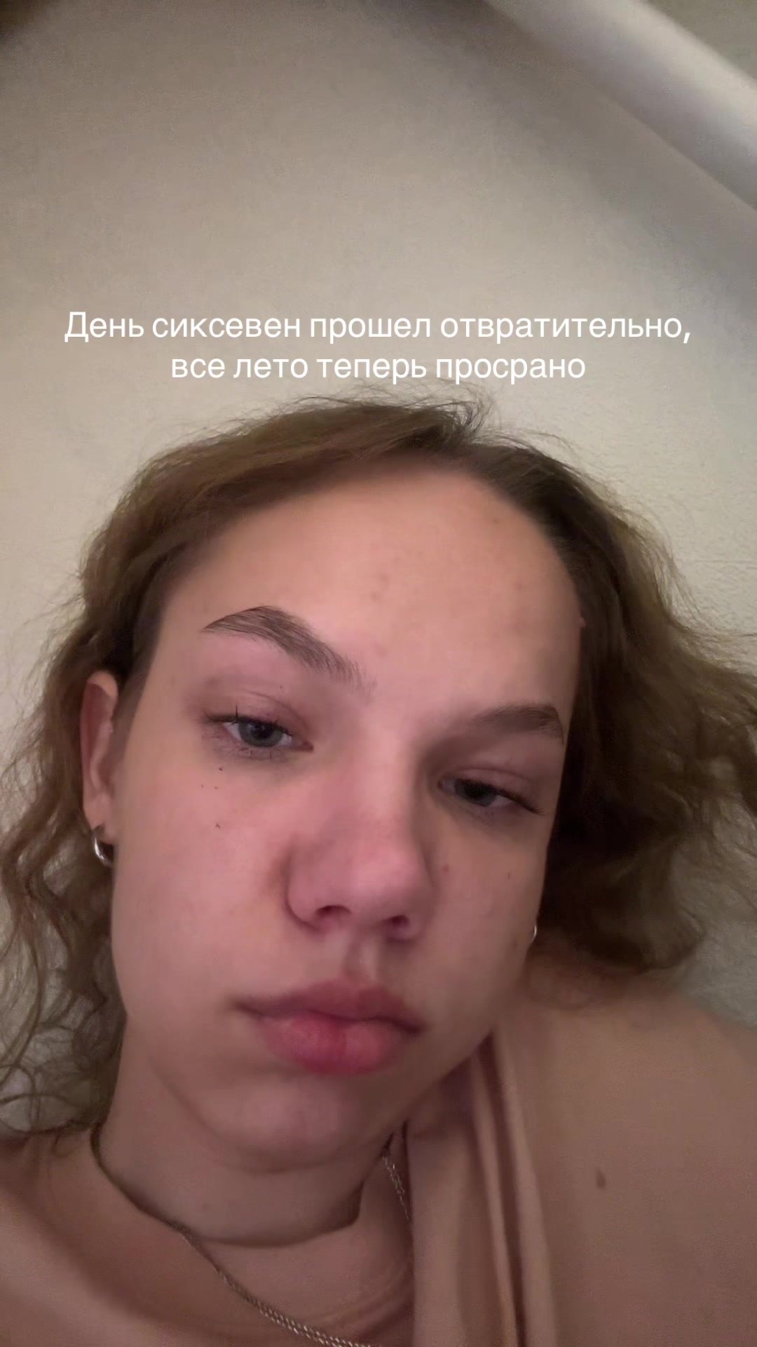 @Не Алина❗️