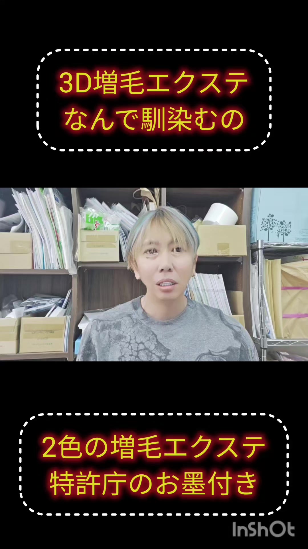 @ミッキーしゃちょー