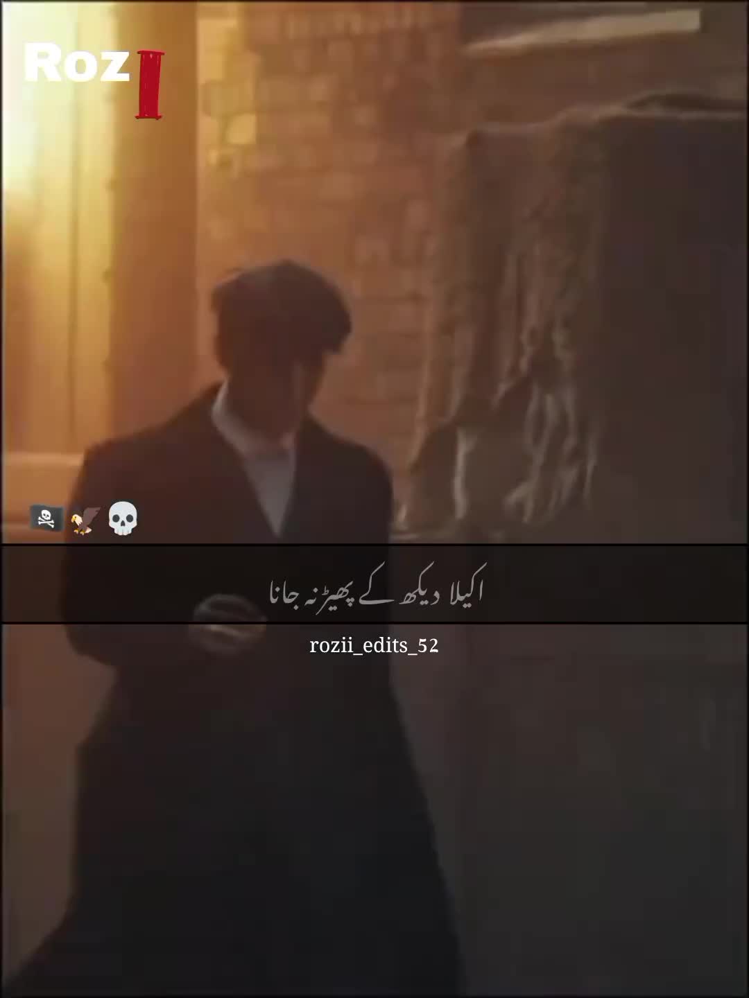 @Sɪɢᴍᴀ|ʳᵒᶻᶦ🗿🍷