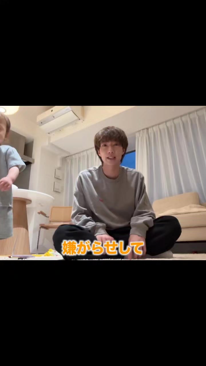 @さぶくん