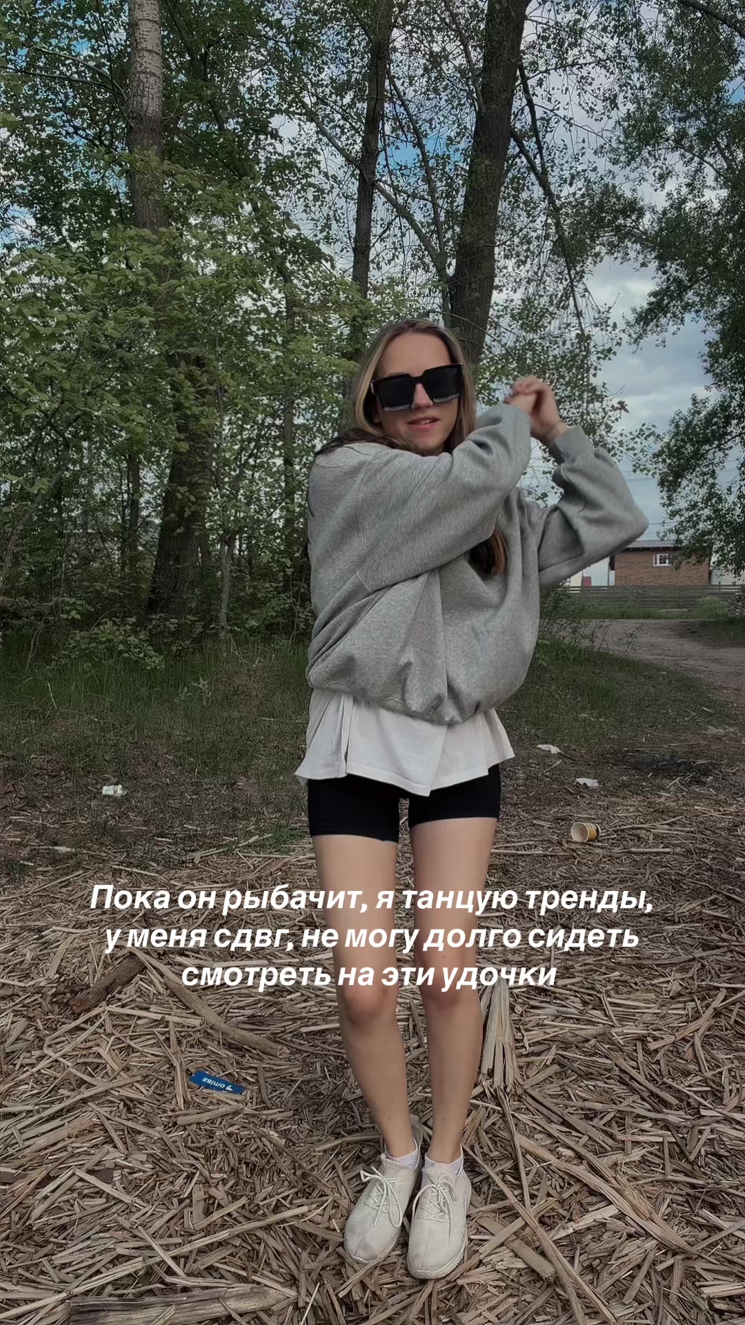 @Darysik