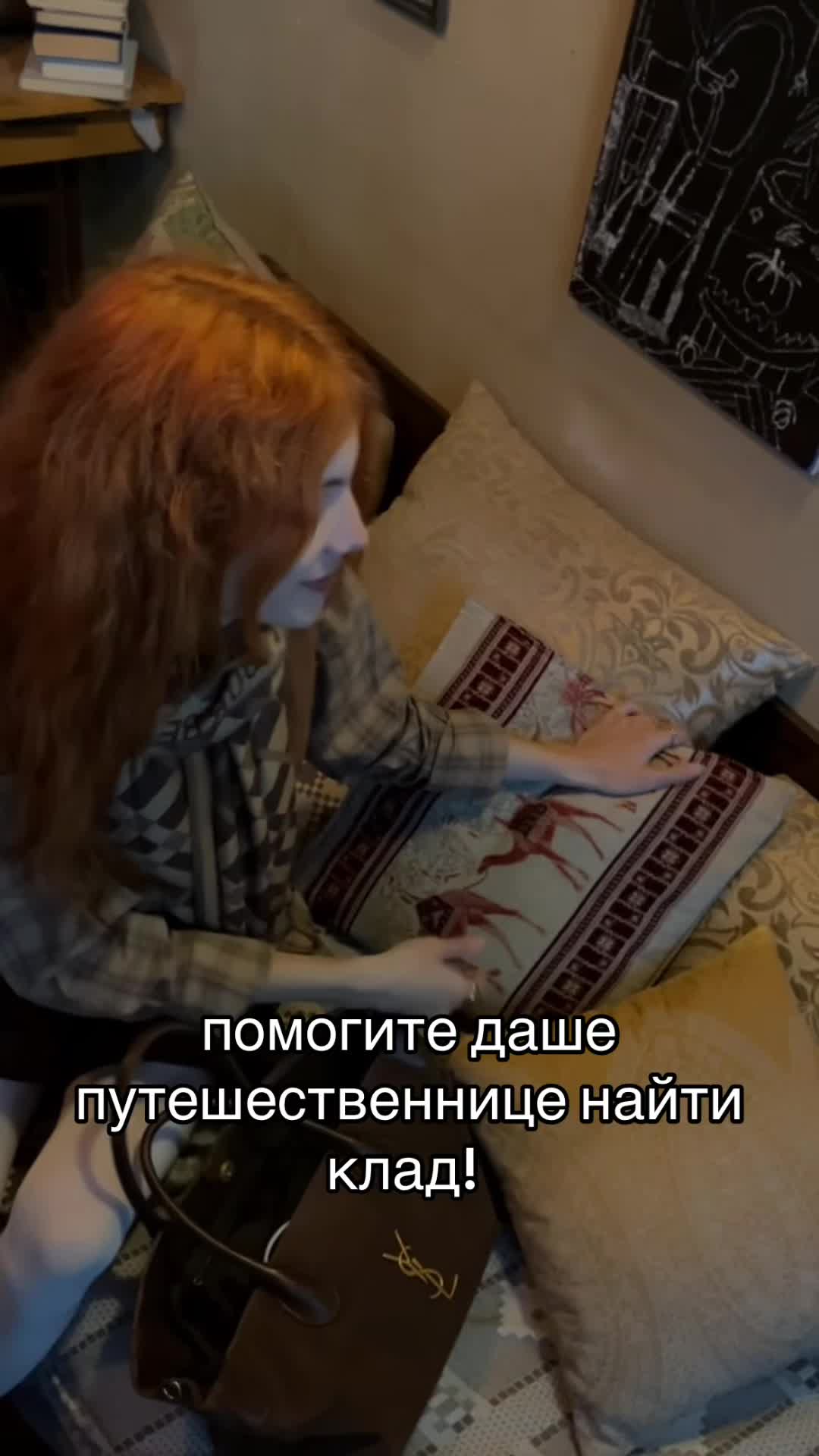 @DELAMON