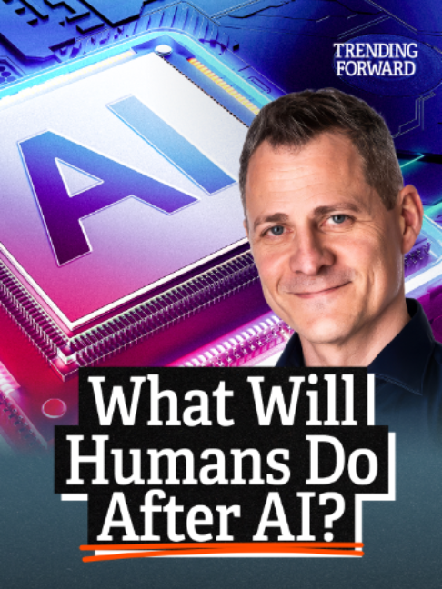 @Digital Trends