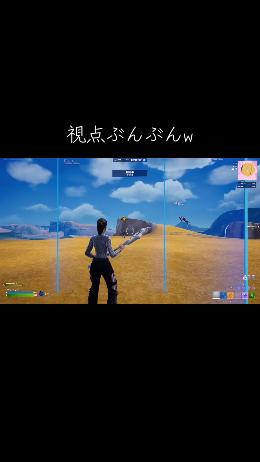 @どぅいーーー