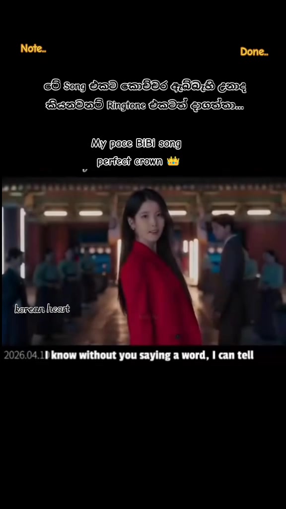 @🇰🇷 Korean Heart 💙