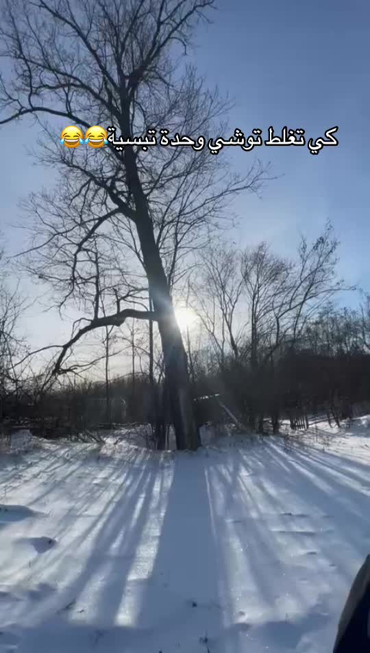 @🇷🇺amjed_satcha🇷🇺