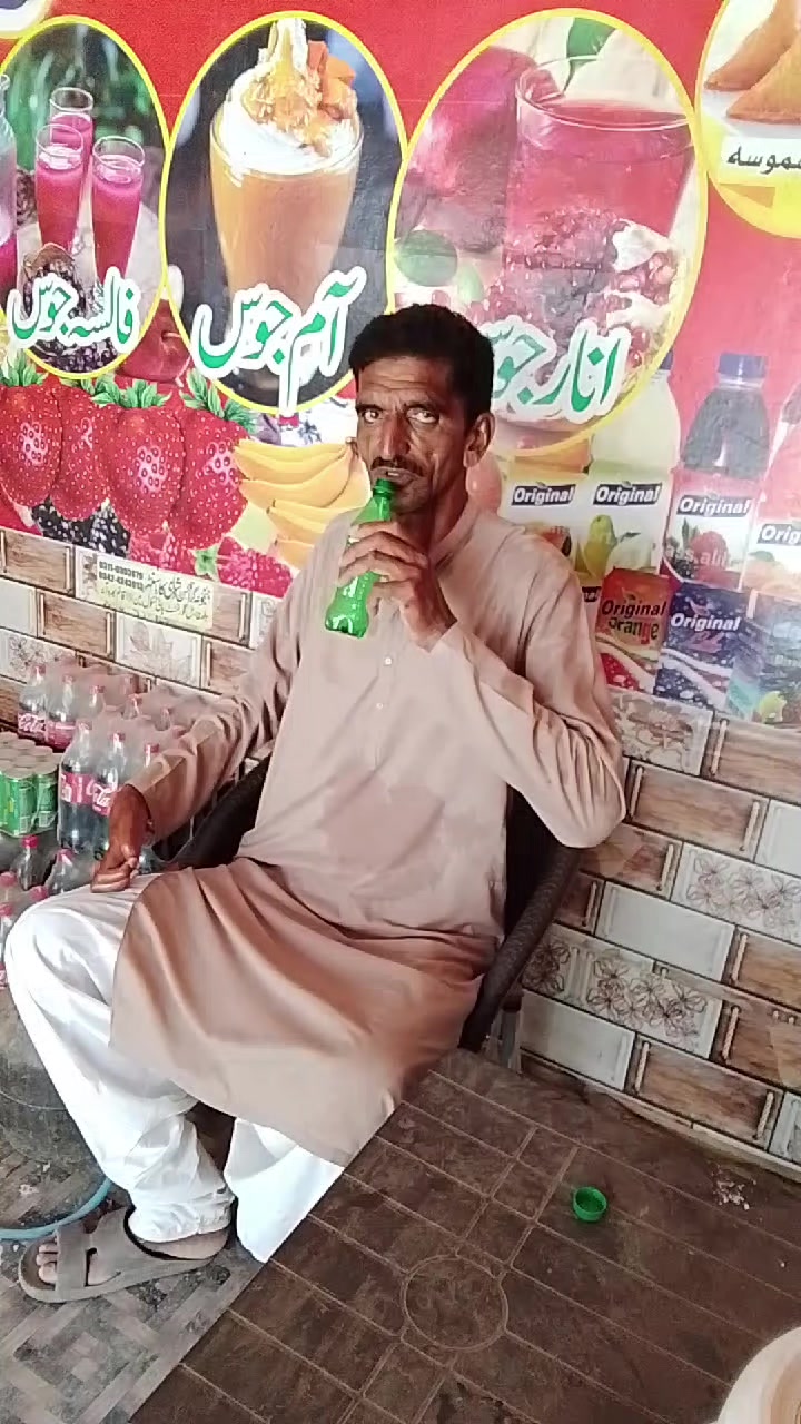 @m Khalid Abbas