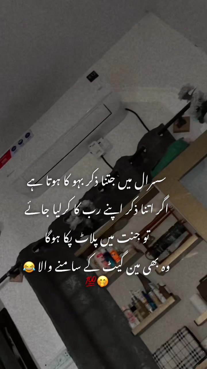 @Abeera Babar MB❤️