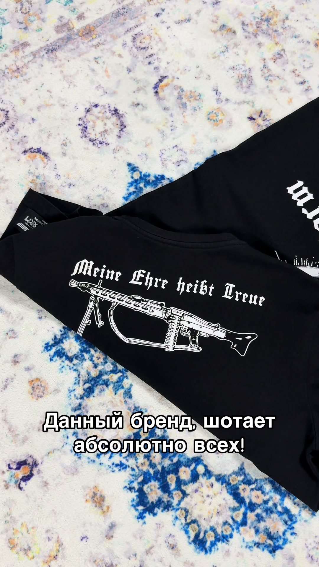 @Макс Артас