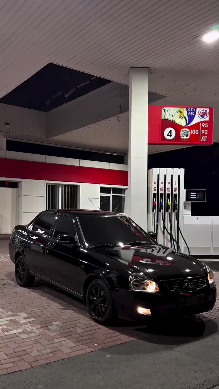 @Артём 26