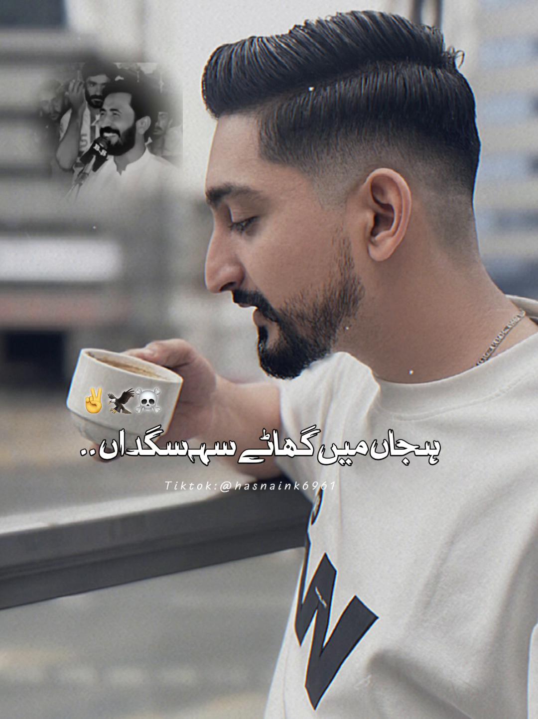 @AMMAR CHAUDHARY 087