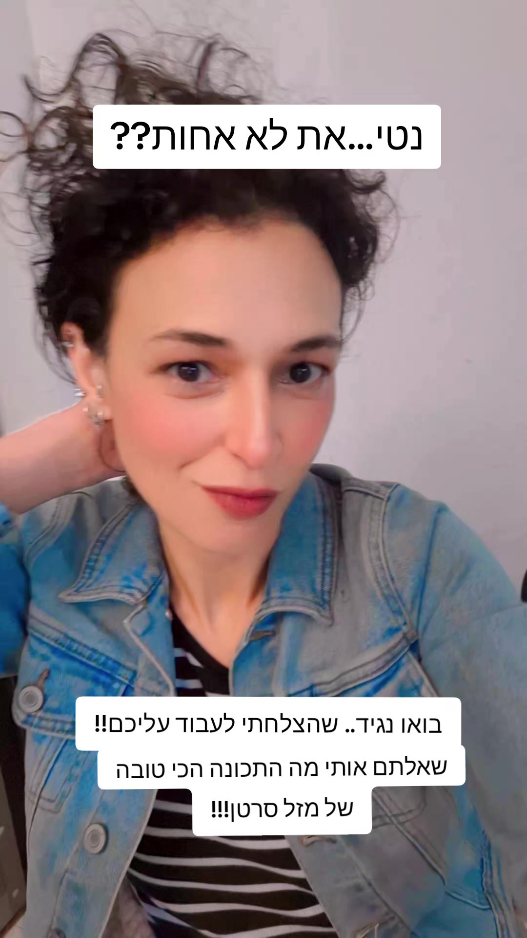 @Nati