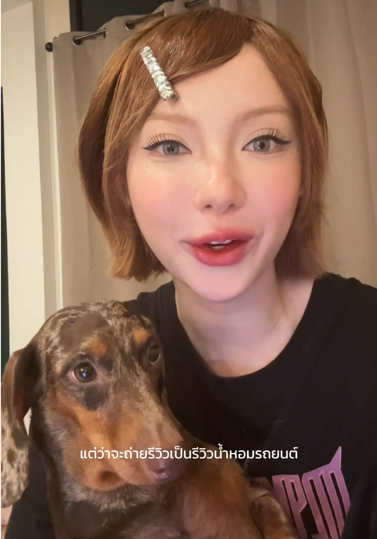 @Jannine Weigel