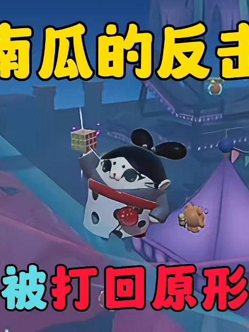 @天天