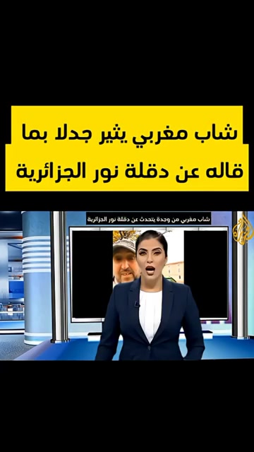 @Hayetam Hayetam