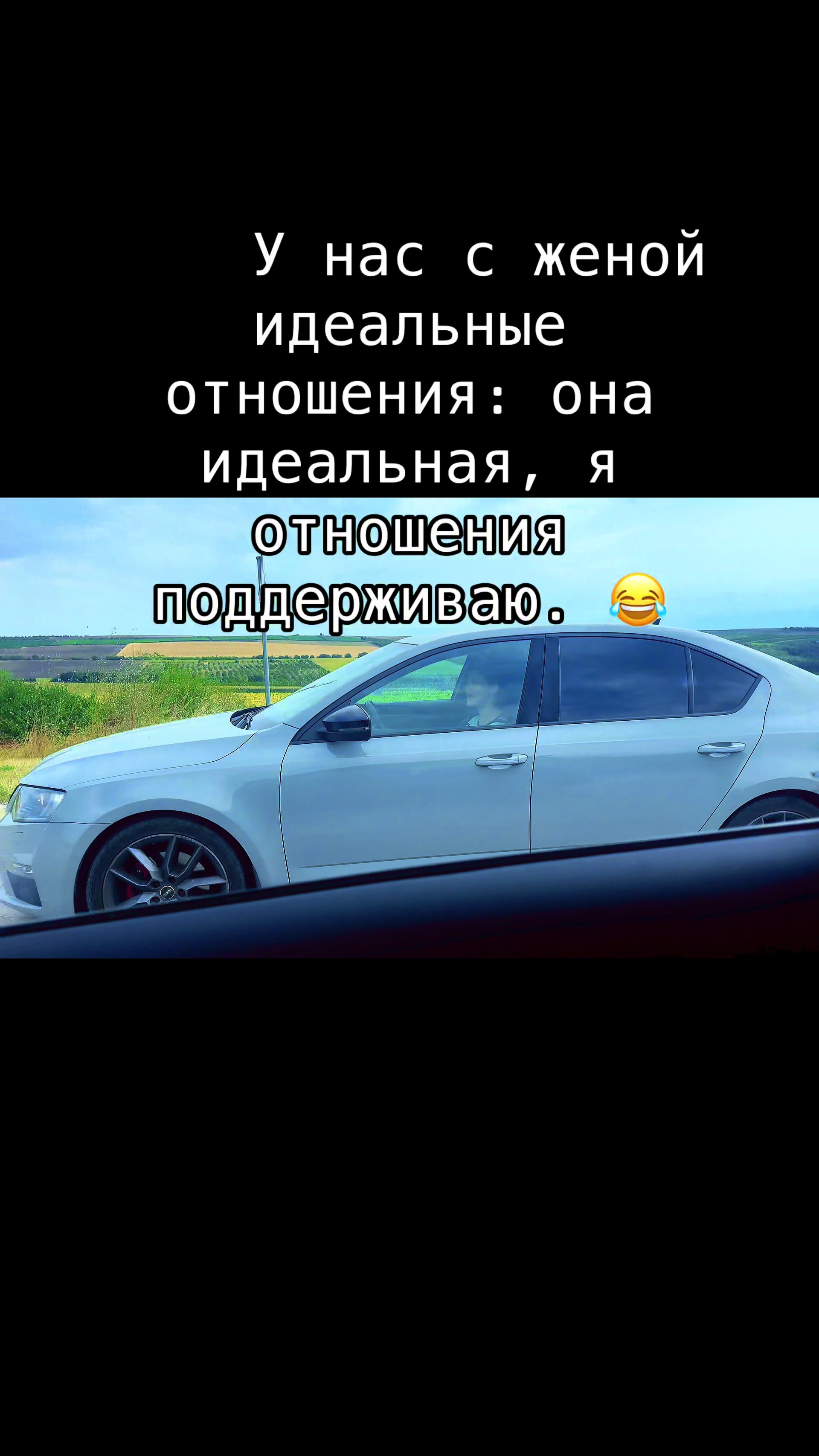 @Valentin