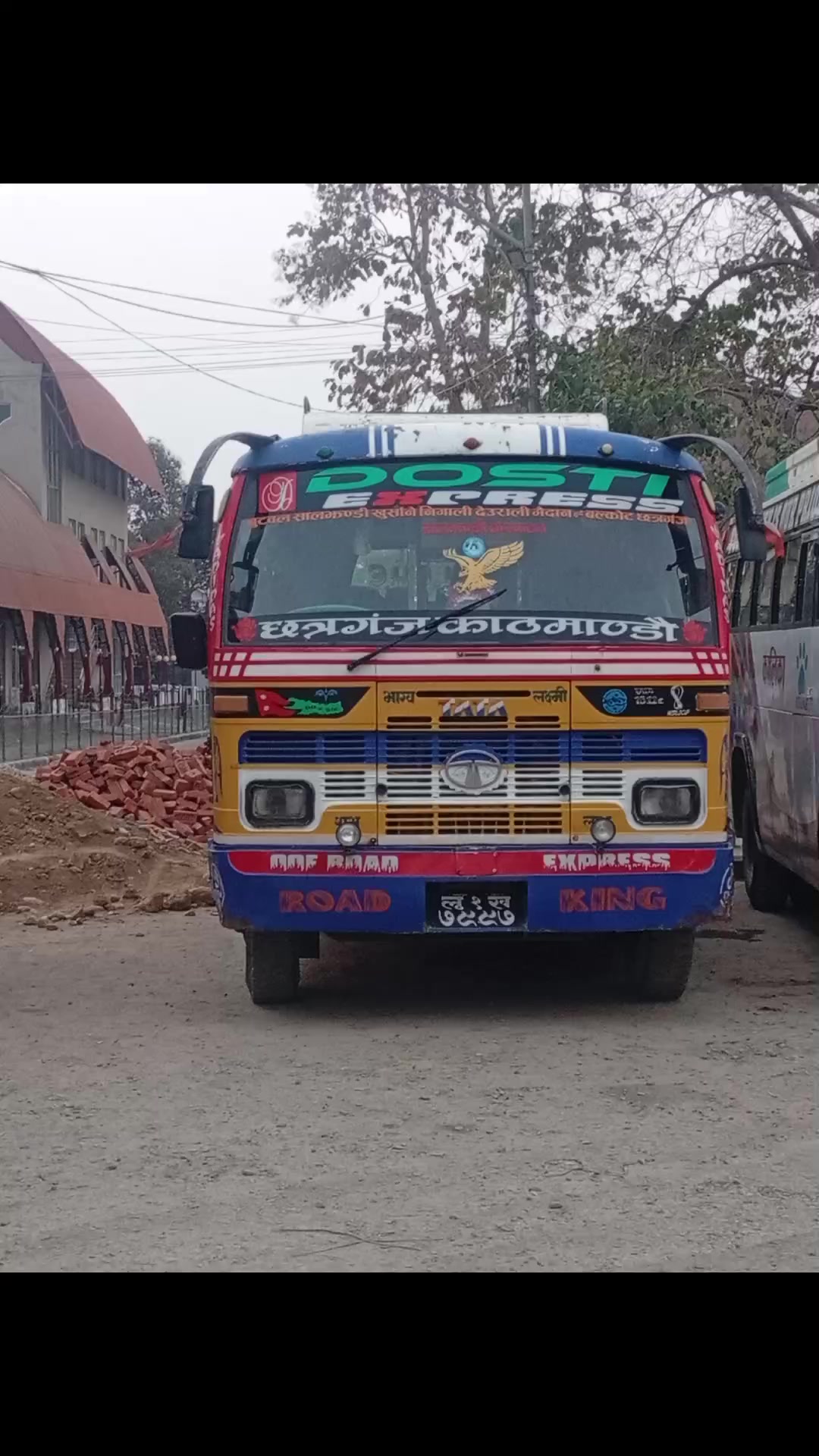 @Pankaj❤️&zwj;🩹