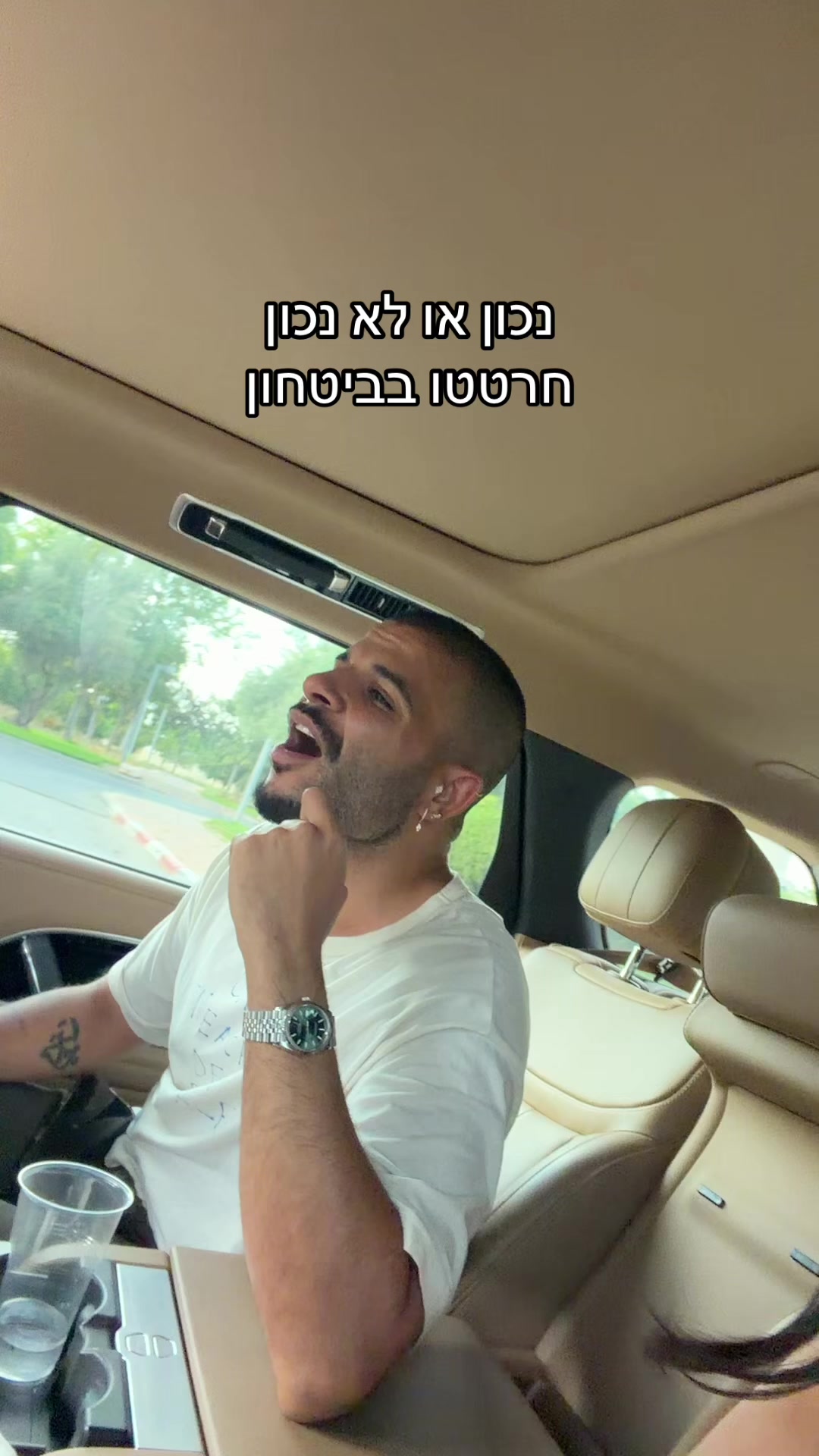 @Doron_azulay