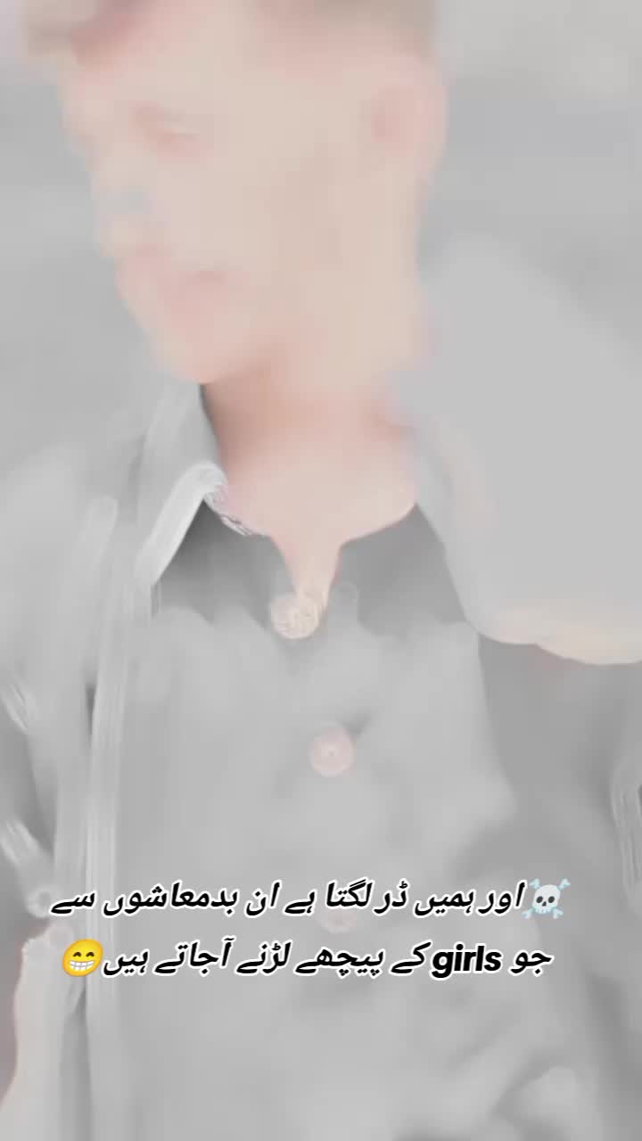 @❌⚠️دانی راجپوت چونترہ الہ❌