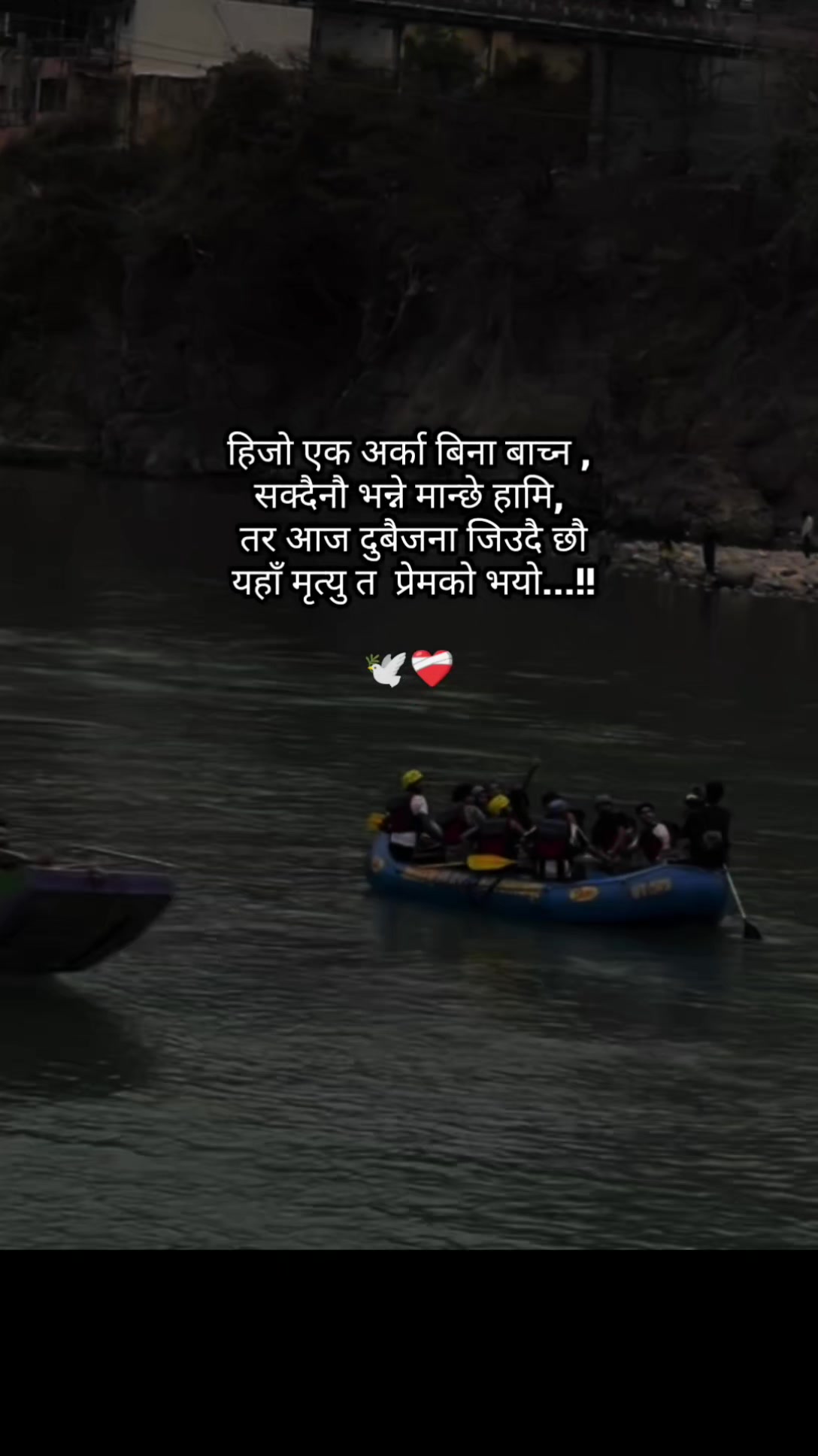 @Sᴀɴᴅᴇsʜ🕊️❤️🩹
