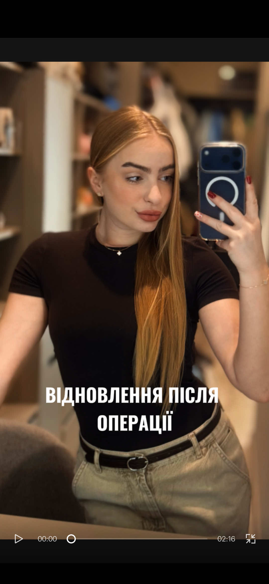 @Таїсія 🤍