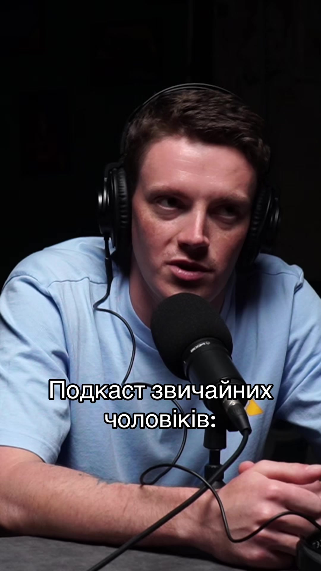@Артем Попюк