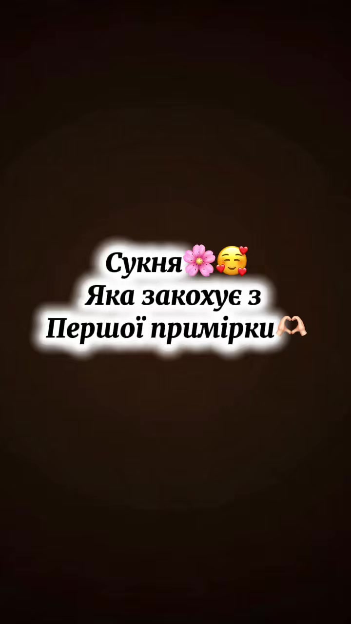 @ФОП Яна Лиманська