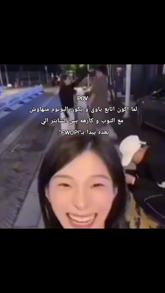 @˚₊‧꒰ʚ𝔻𝕒𝕖𝕦𝕚ɞ꒱ ‧₊˚