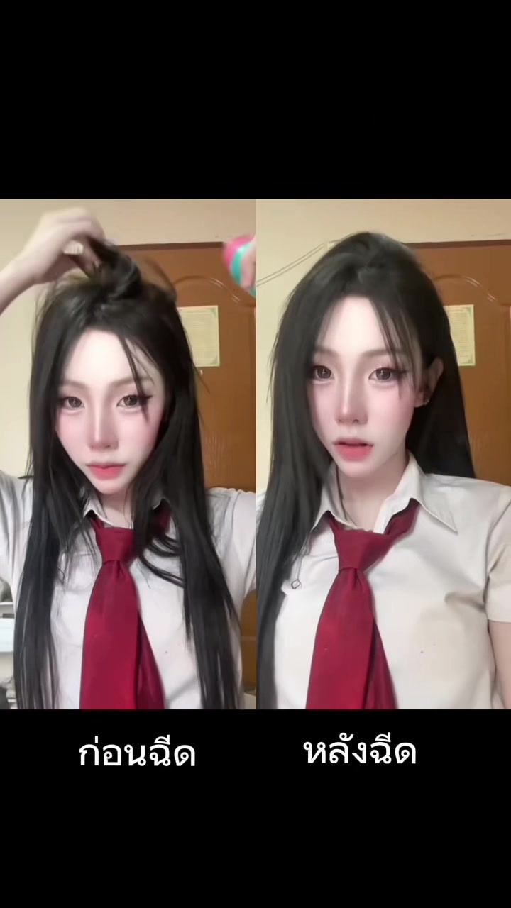 @หัวเหม่งเองค้าบ🧔🏻♀️