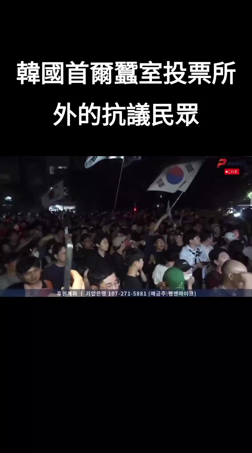 @杰哥（ジエ）―電報群中國疫情討論區群主