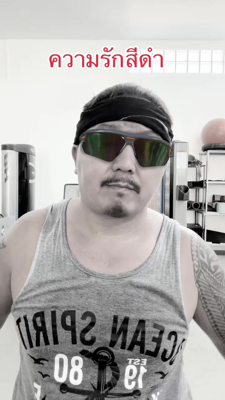 @tui16