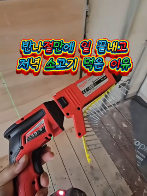 @리키백커
