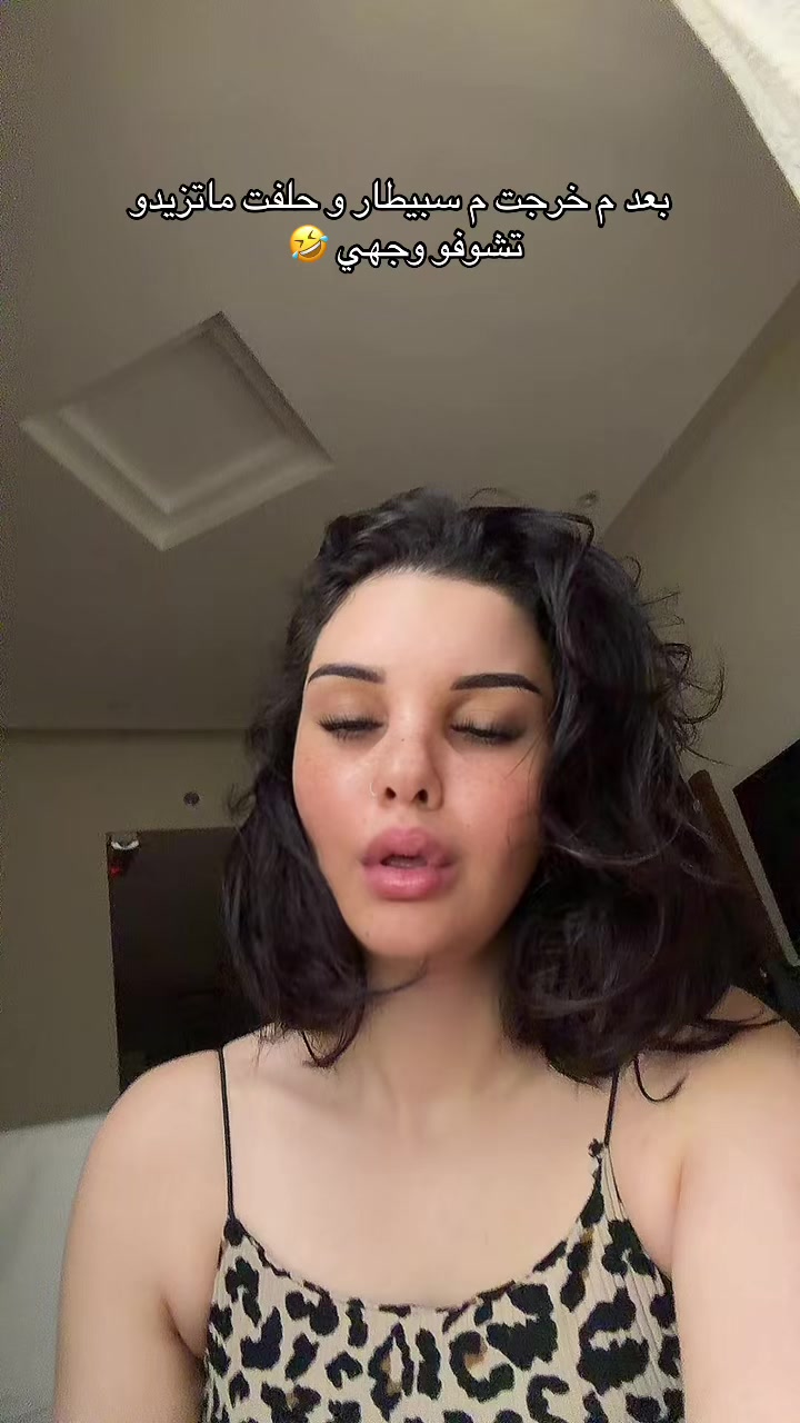 @Lydia ♈️🐆🇩🇿🔰