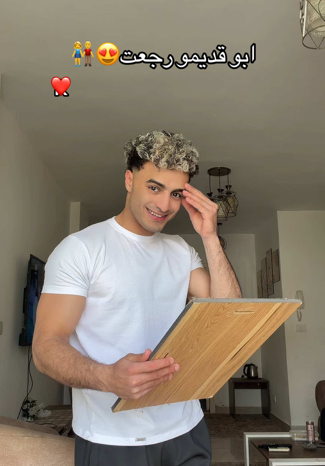@ابو ضحكه جنان 😄
