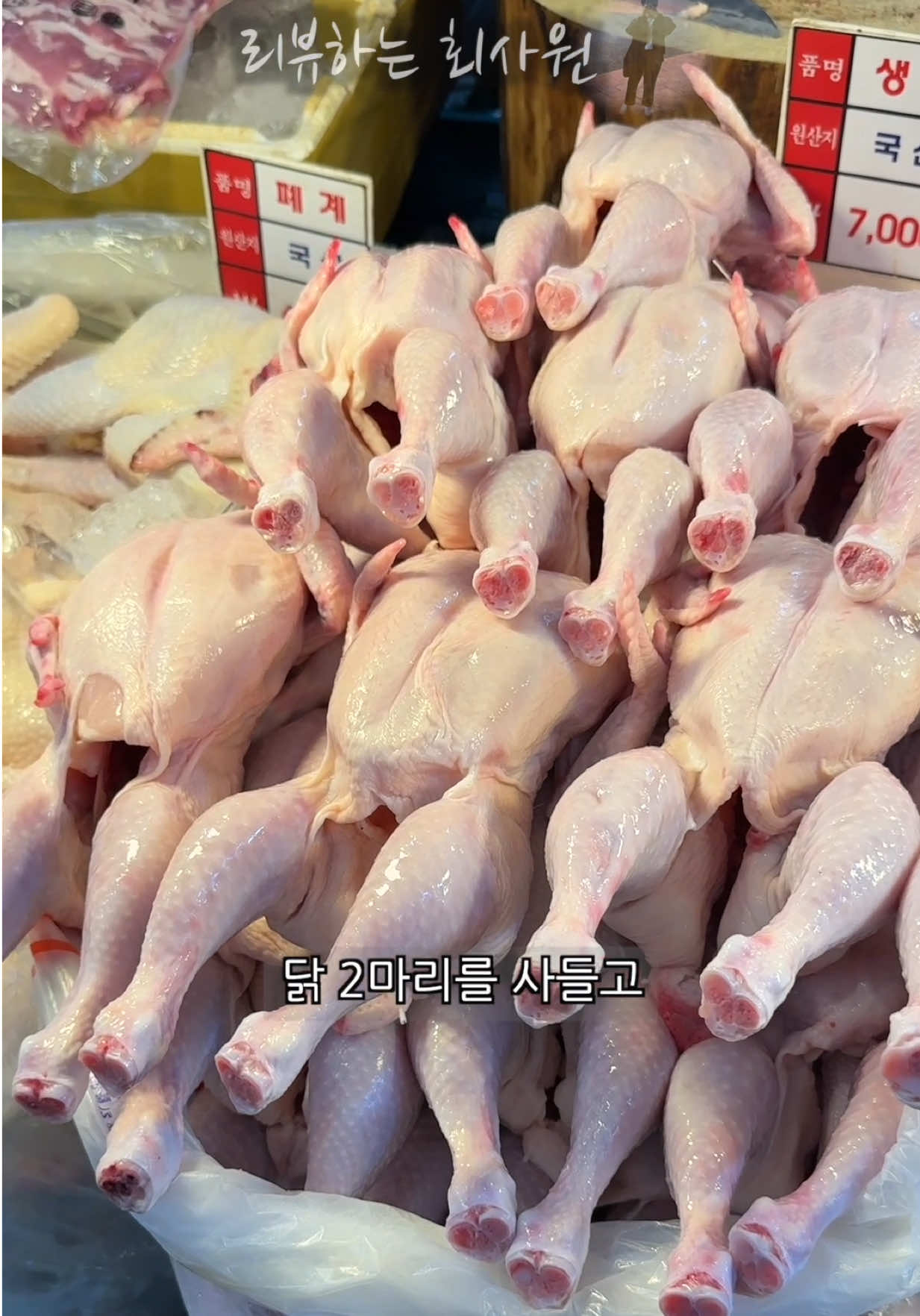 @리뷰하는회사원