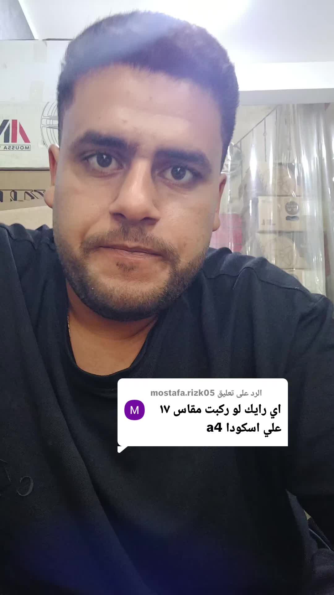 @Fady🛞🖤