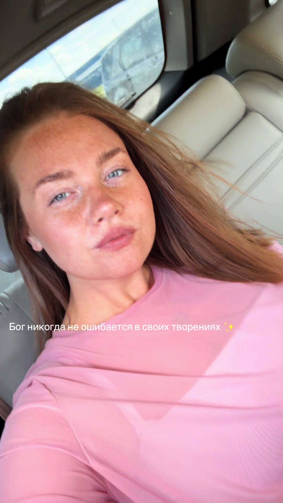 @Julia Tihonova