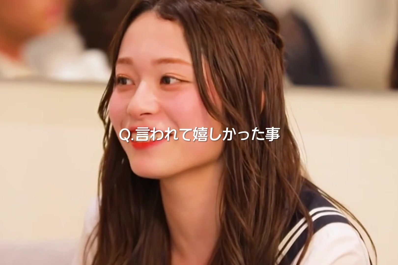 @てんしんはーん