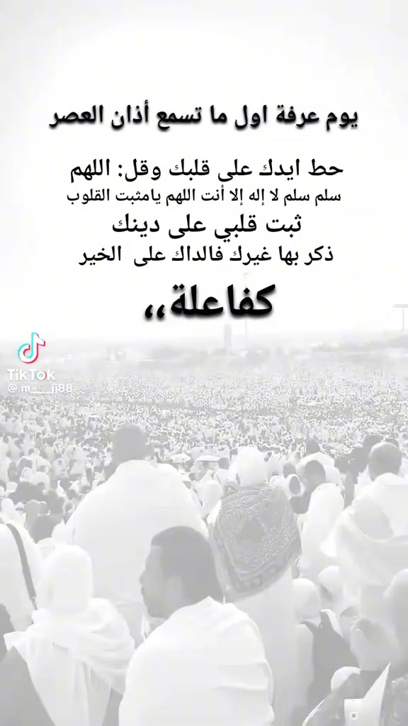 @ابن اليمن🇾🇪🇾🇪🇵🇸🇵🇸