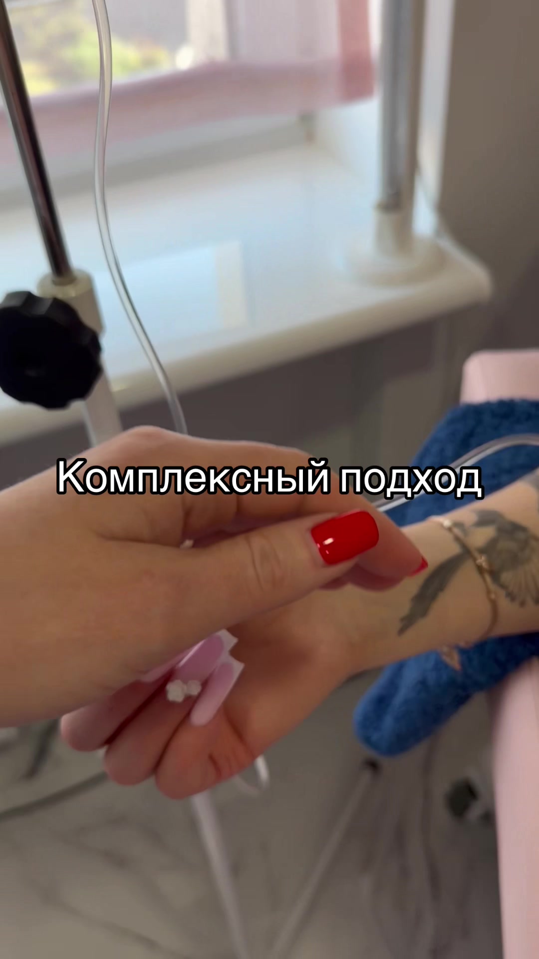 @Kurach Vitaliia Stanislavovna