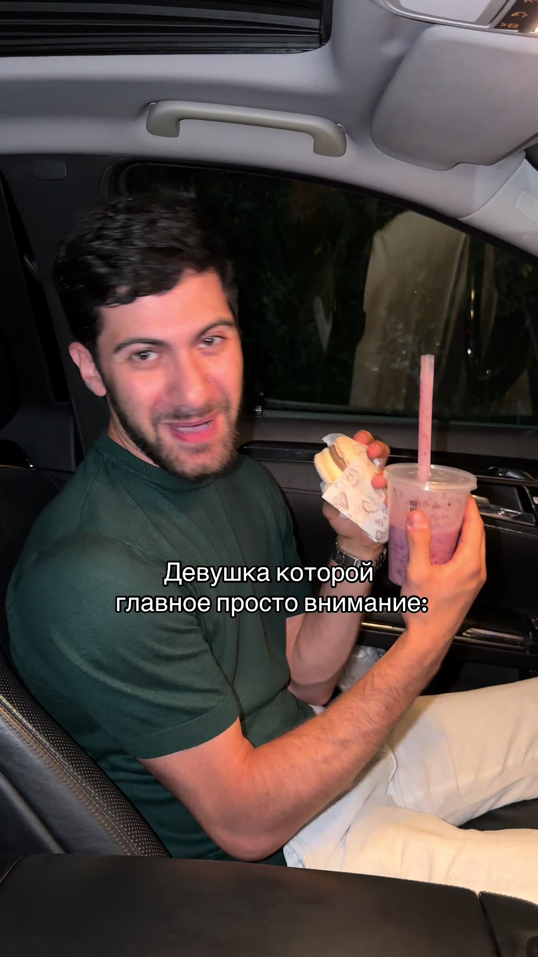 @gusseinov.85