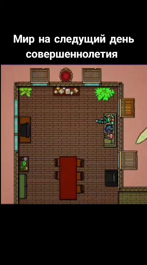 @Господь