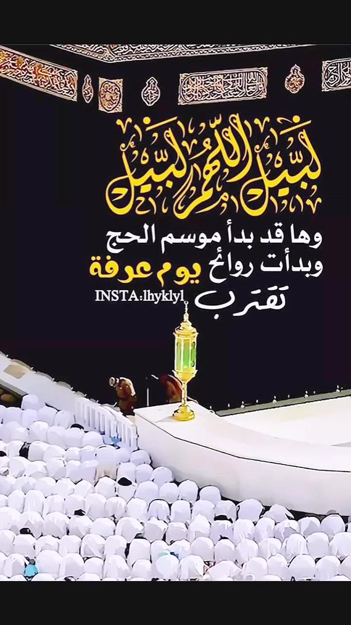 @كنوز الجنة