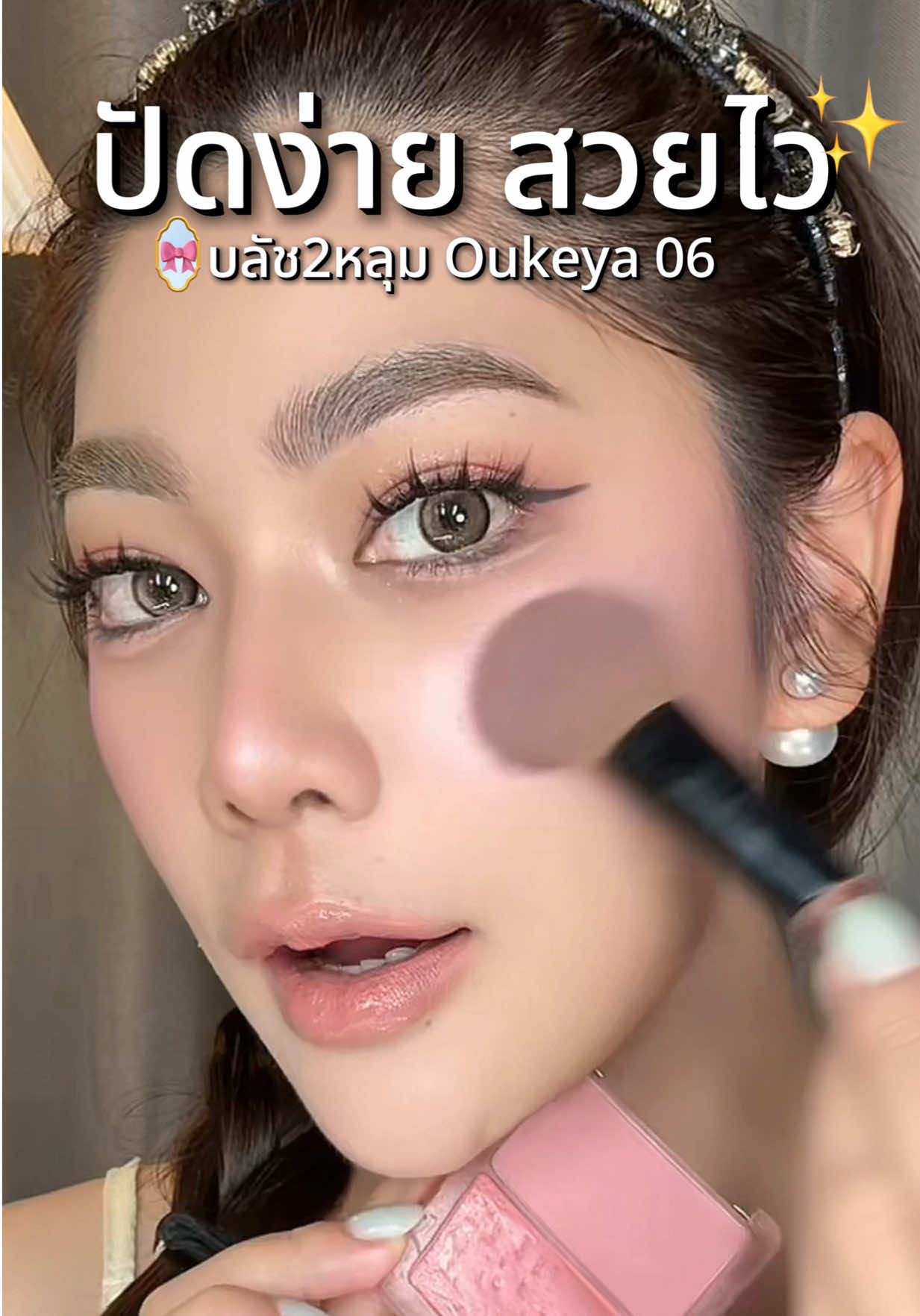 @⋆𐙚 แตงกงแตงกวาྀིྀི ⋆˙