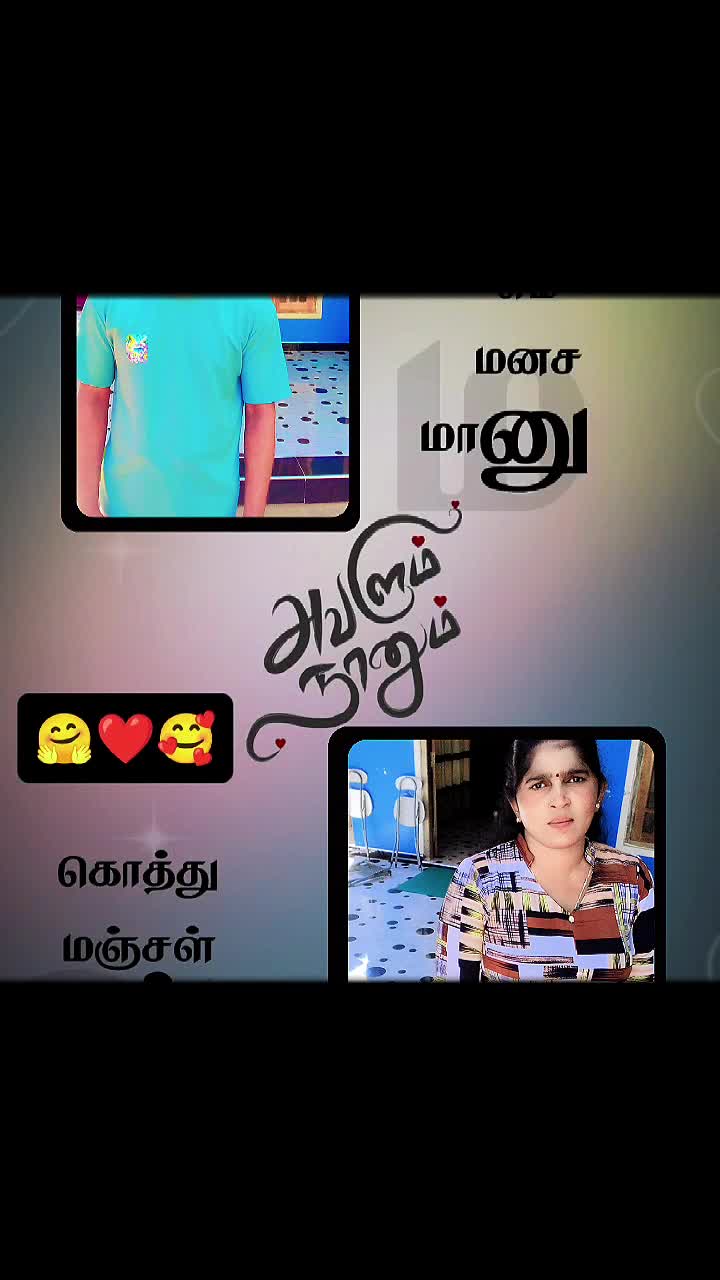 @suresh