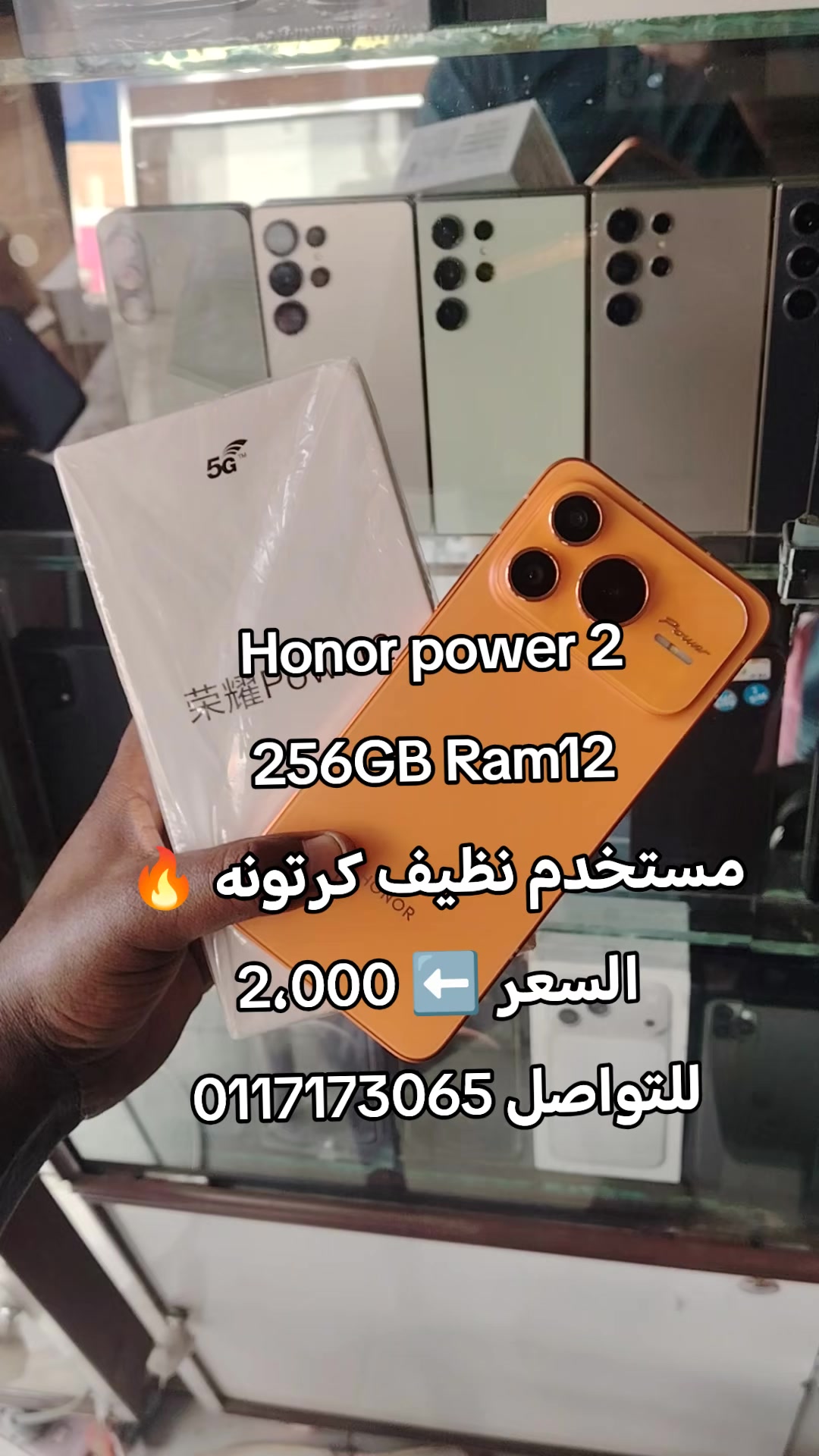 @الـﻣـستـﺸاڕ فـۄڼ👊🌪️